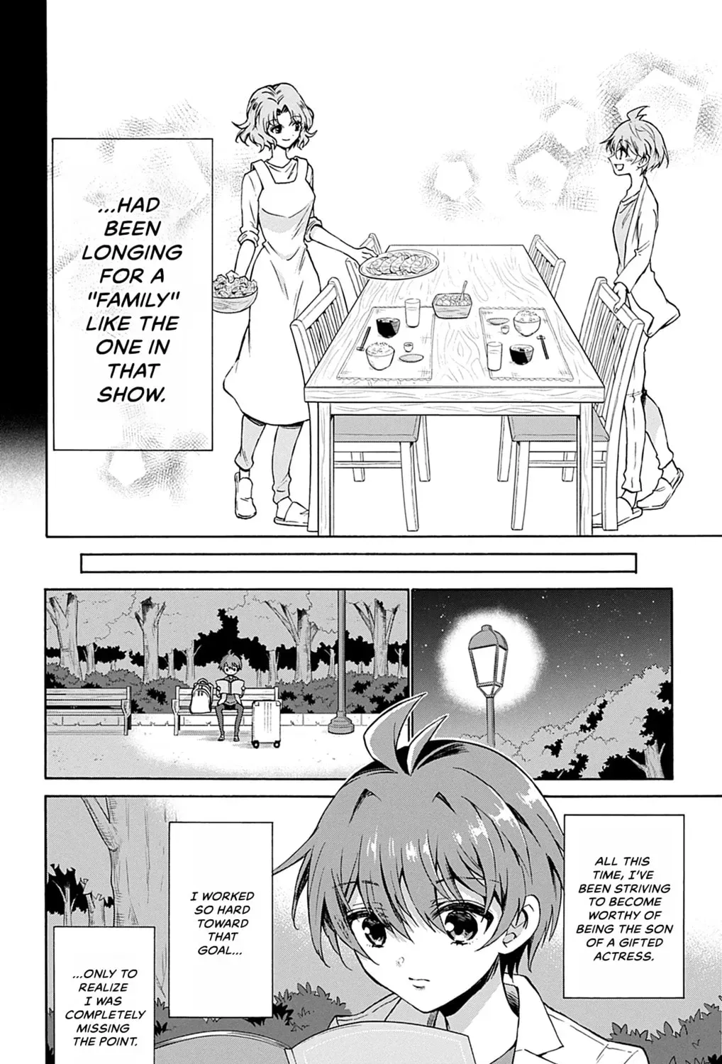 Dealing with Mikadono Sisters Is a Breeze Chapter 1.1 page 71 - 