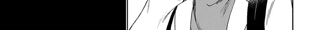 Dealing with Mikadono Sisters Is a Breeze Chapter 1.1 page 78 - 