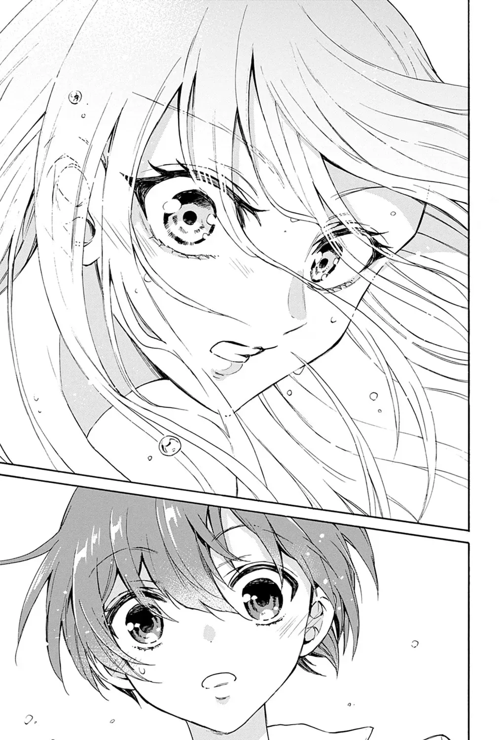 Dealing with Mikadono Sisters Is a Breeze Chapter 1.1 page 85 - 