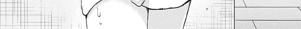 Dealing with Mikadono Sisters Is a Breeze Chapter 1.1 page 90 - 