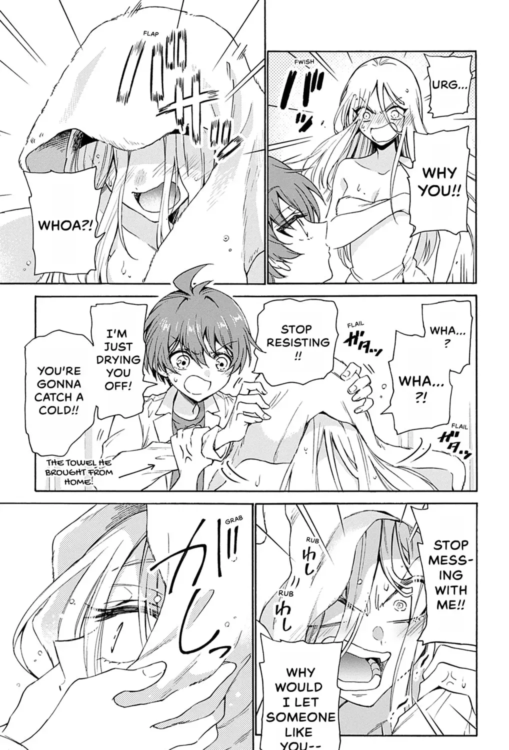 Dealing with Mikadono Sisters Is a Breeze Chapter 1.1 page 97 - 