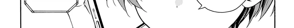 Dealing with Mikadono Sisters Is a Breeze Chapter 1 page 112 - 