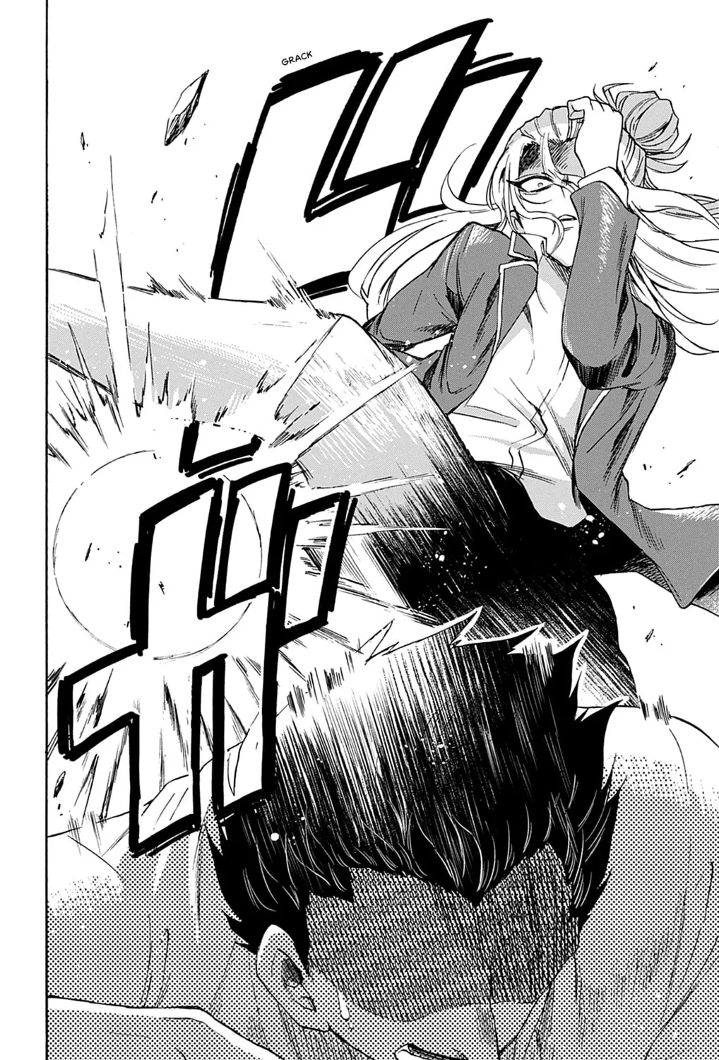Dealing with Mikadono Sisters Is a Breeze Chapter 1 page 25 - 