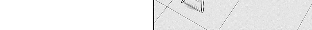 Dealing with Mikadono Sisters Is a Breeze Chapter 1 page 44 - 