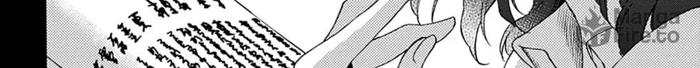 Dealing with Mikadono Sisters Is a Breeze Chapter 1 page 60 - 