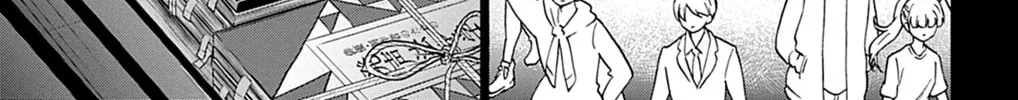 Dealing with Mikadono Sisters Is a Breeze Chapter 1 page 62 - 