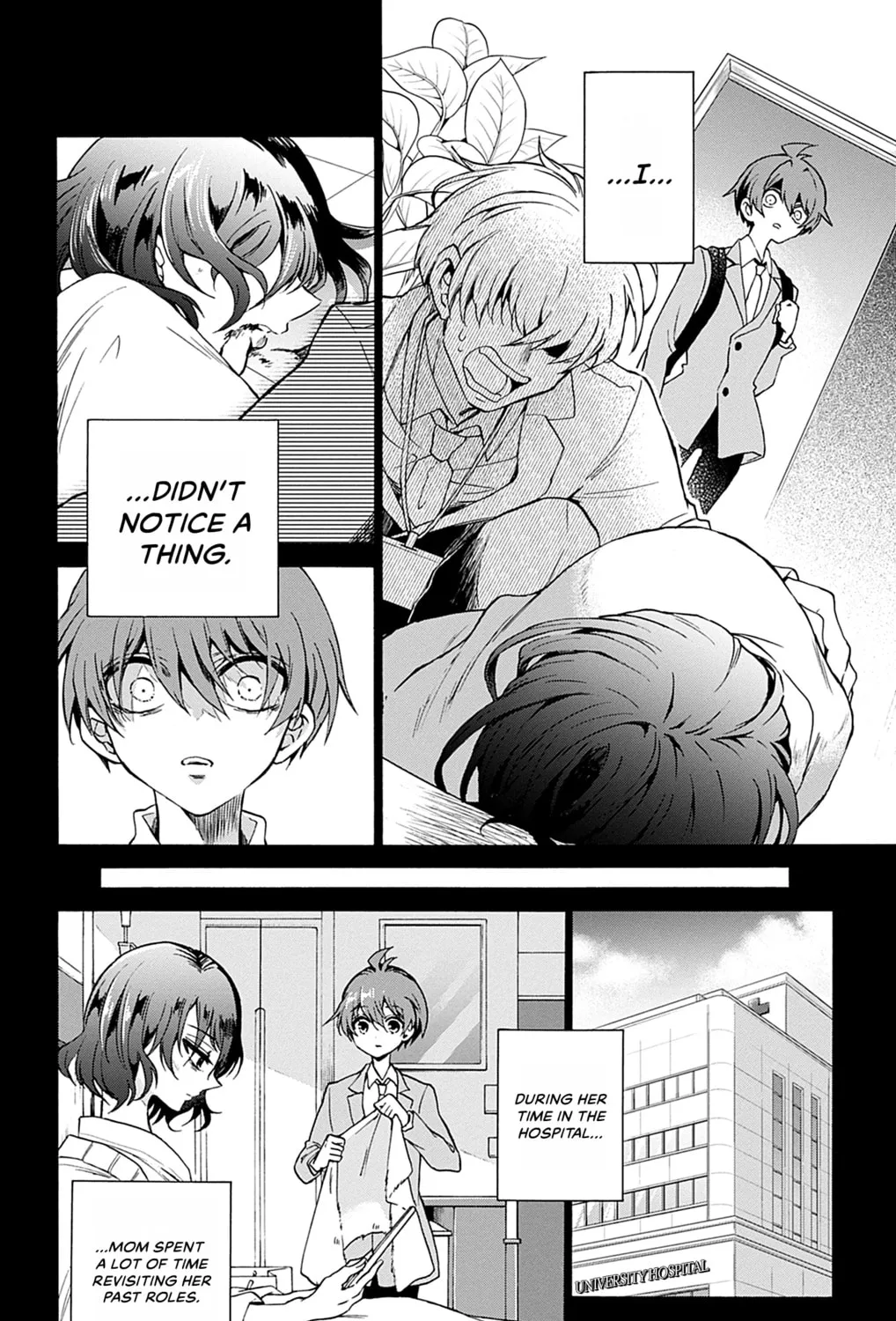 Dealing with Mikadono Sisters Is a Breeze Chapter 1 page 63 - 