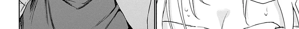 Dealing with Mikadono Sisters Is a Breeze Chapter 1 page 88 - 