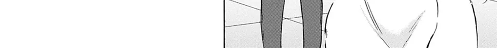 Dealing with Mikadono Sisters Is a Breeze Chapter 1 page 92 - 