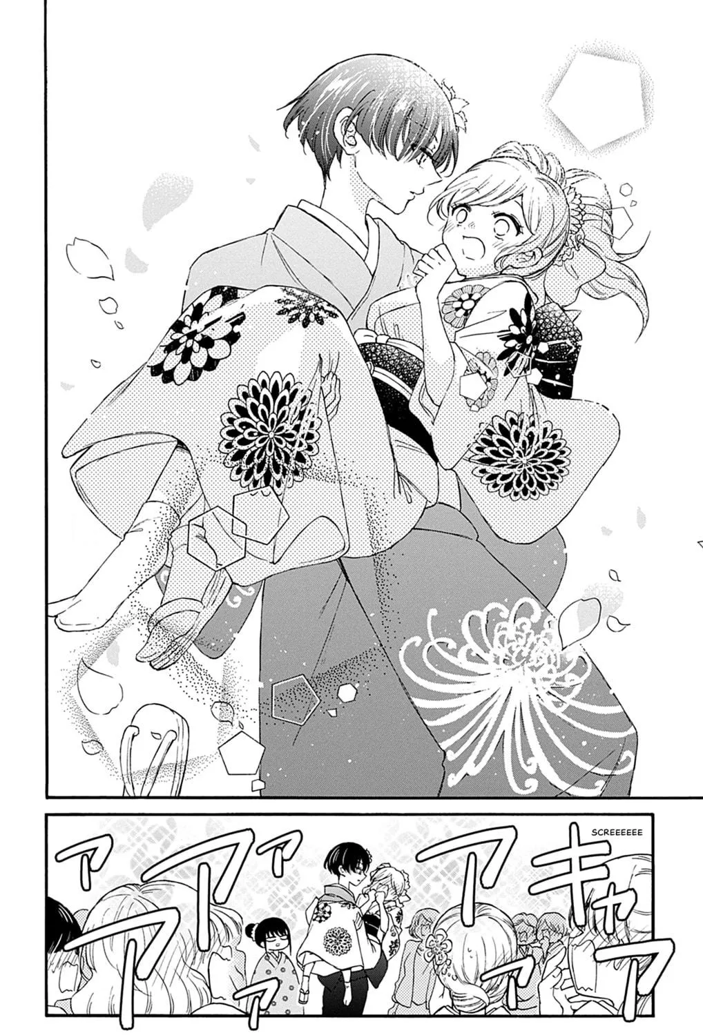 Dealing with Mikadono Sisters Is a Breeze Chapter 10 page 11 - 