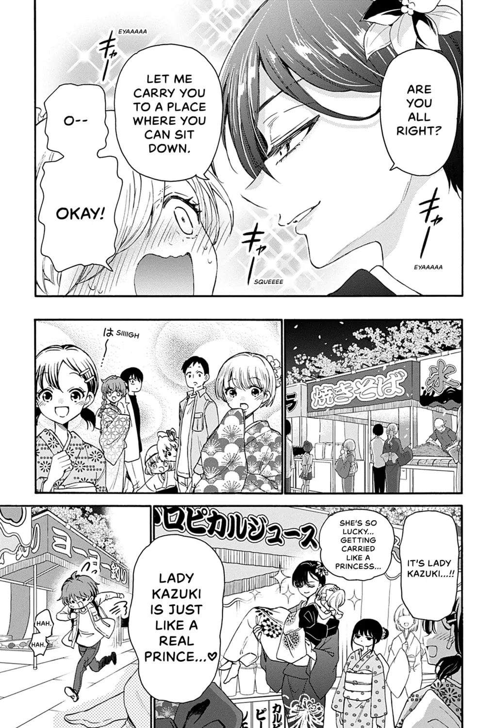 Dealing with Mikadono Sisters Is a Breeze Chapter 10 page 13 - 