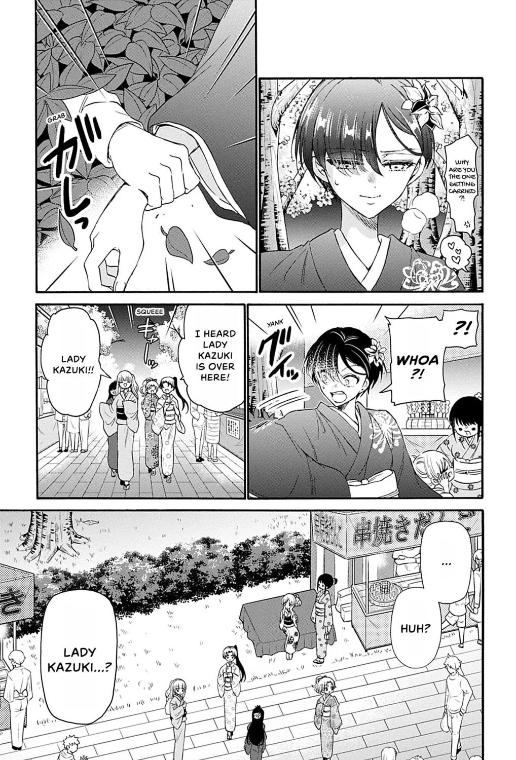 Dealing with Mikadono Sisters Is a Breeze Chapter 10 page 17 - 