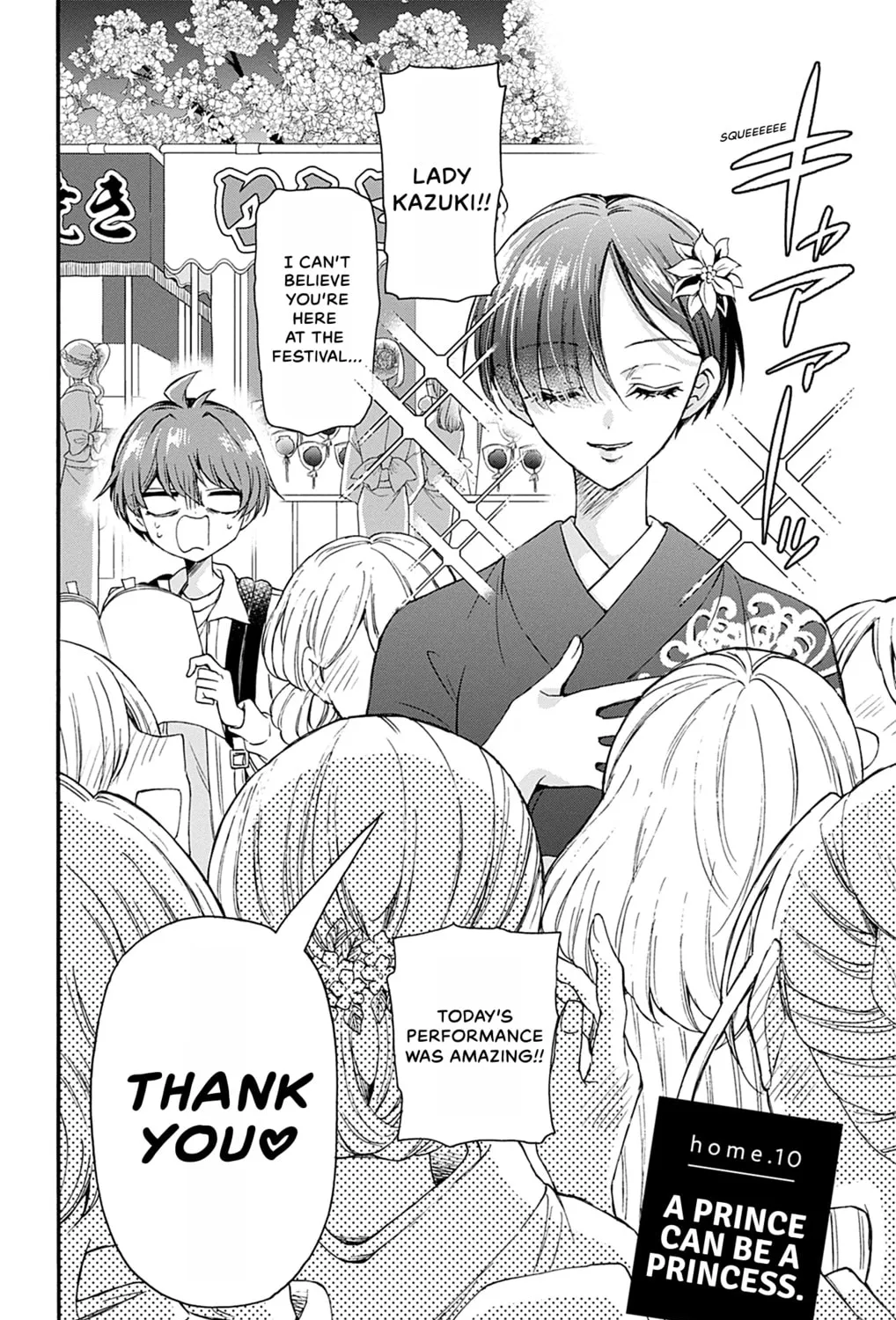 Dealing with Mikadono Sisters Is a Breeze Chapter 10 page 3 - 