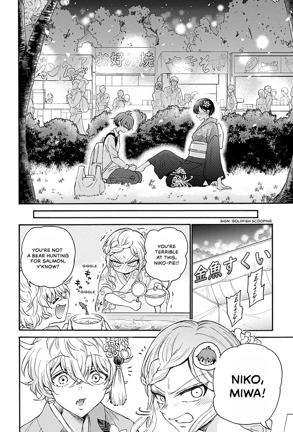 Dealing with Mikadono Sisters Is a Breeze Chapter 10 page 31 - 