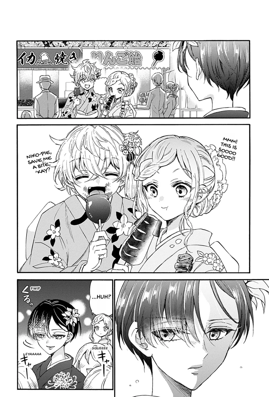 Dealing with Mikadono Sisters Is a Breeze Chapter 10 page 7 - 