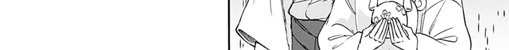 Dealing with Mikadono Sisters Is a Breeze Chapter 11 page 16 - 