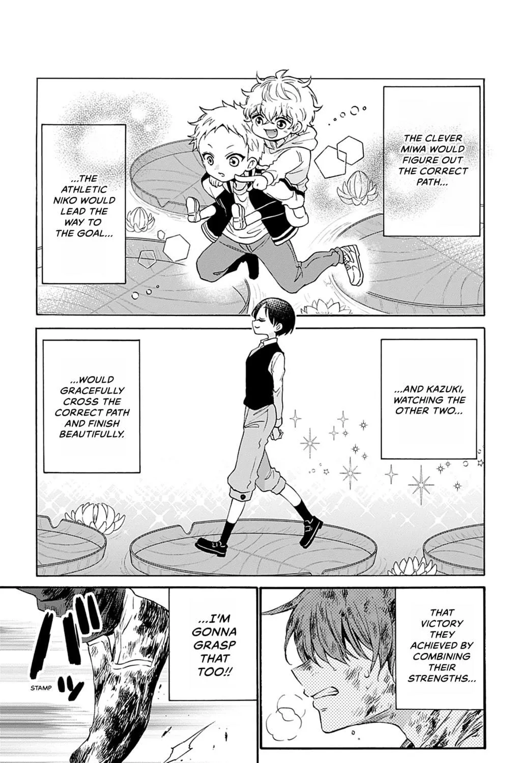 Dealing with Mikadono Sisters Is a Breeze Chapter 11 page 17 - 