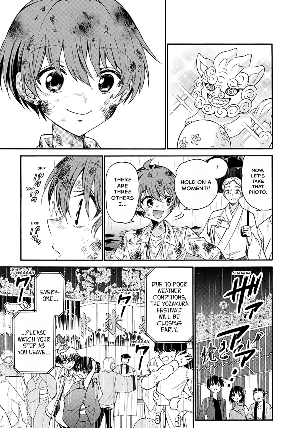 Dealing with Mikadono Sisters Is a Breeze Chapter 11 page 21 - 