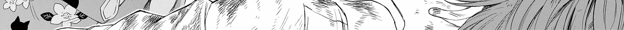 Dealing with Mikadono Sisters Is a Breeze Chapter 11 page 28 - 