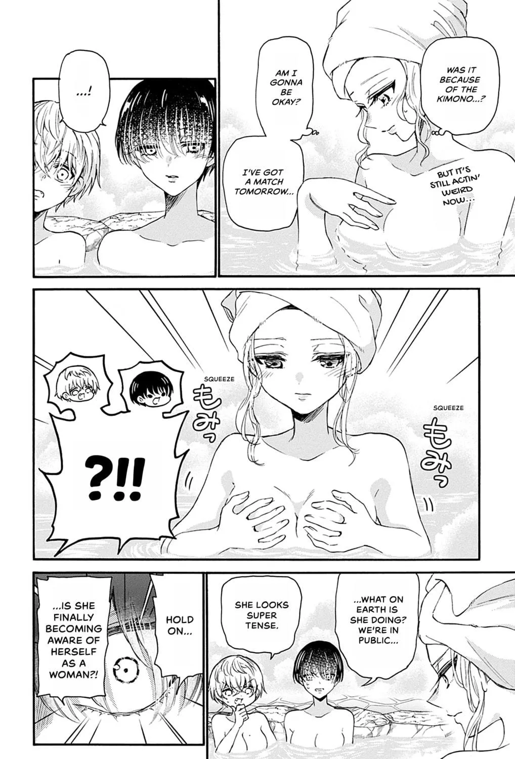Dealing with Mikadono Sisters Is a Breeze Chapter 12 page 11 - 