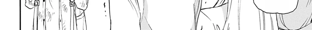 Dealing with Mikadono Sisters Is a Breeze Chapter 12 page 16 - 