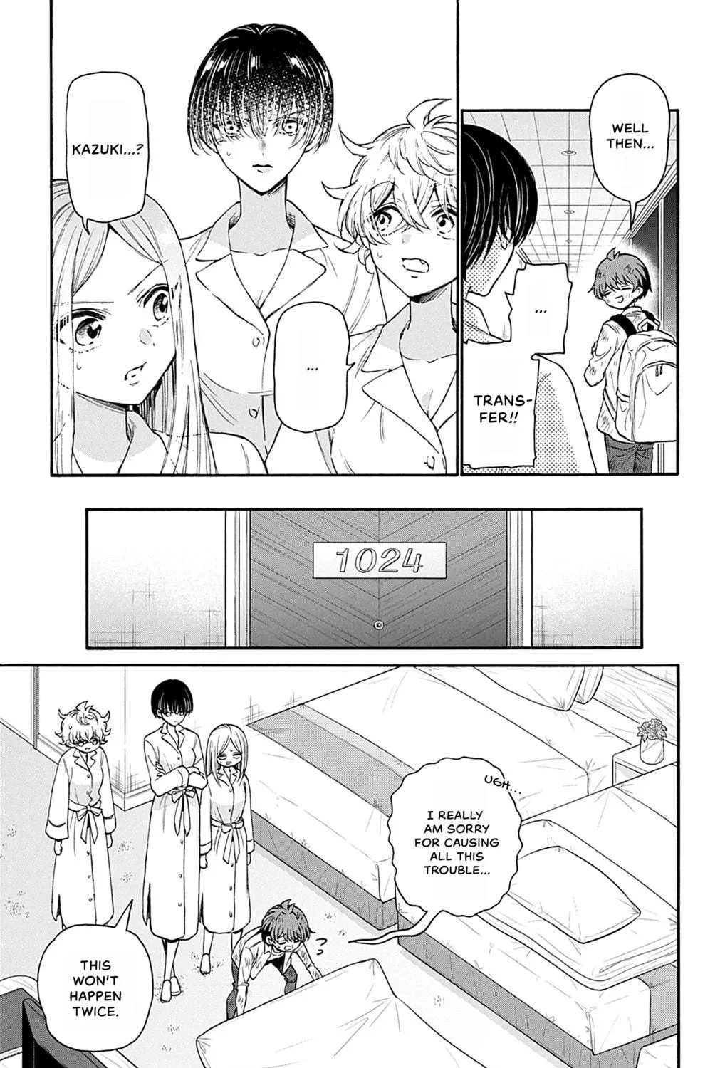 Dealing with Mikadono Sisters Is a Breeze Chapter 12 page 17 - 