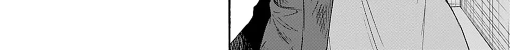 Dealing with Mikadono Sisters Is a Breeze Chapter 12 page 32 - 