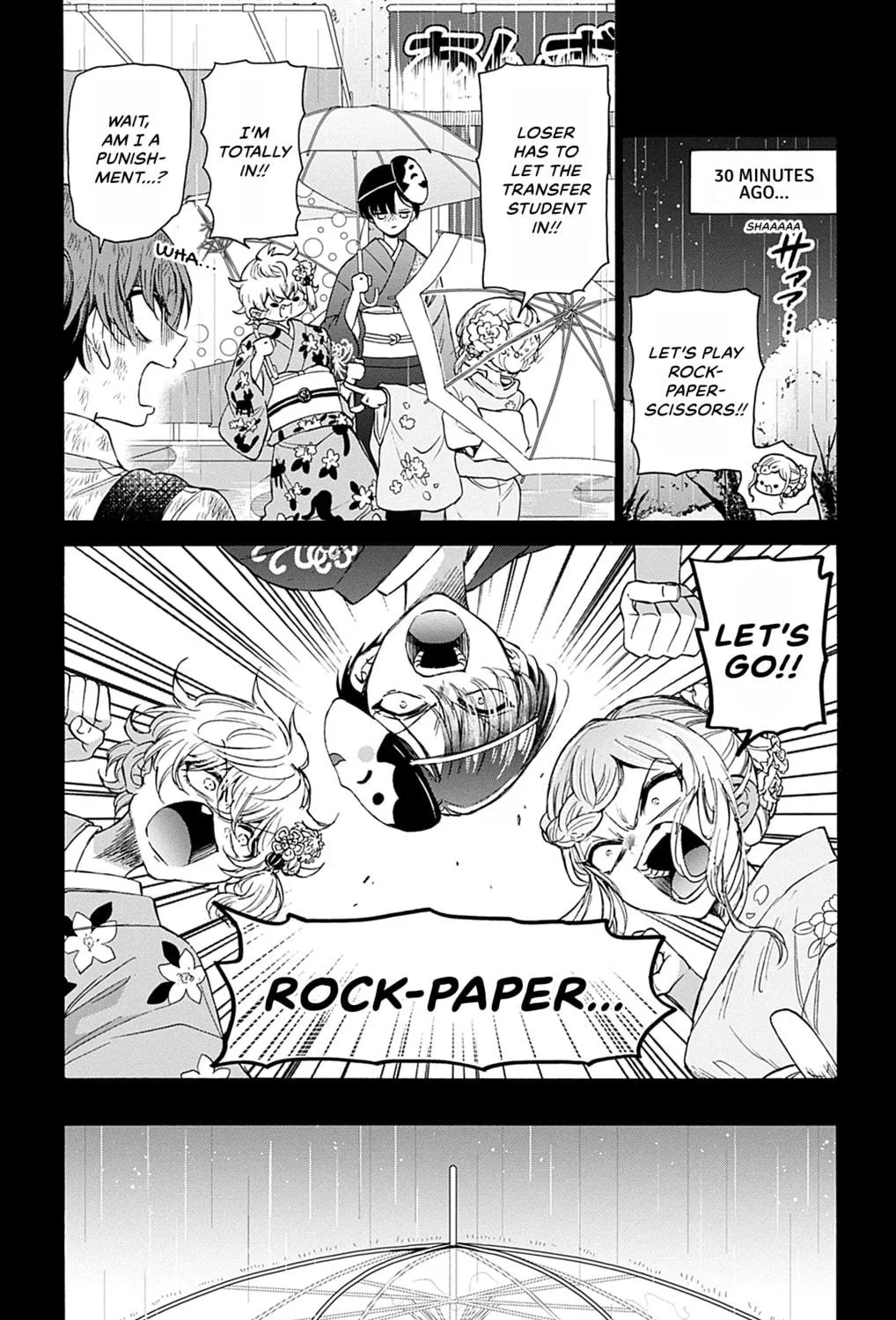 Dealing with Mikadono Sisters Is a Breeze Chapter 12 page 5 - 