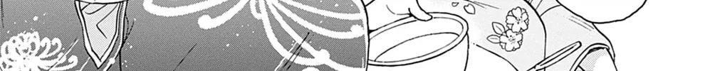 Dealing with Mikadono Sisters Is a Breeze Chapter 13 page 22 - 
