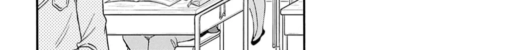 Dealing with Mikadono Sisters Is a Breeze Chapter 14 page 2 - 