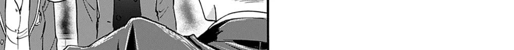 Dealing with Mikadono Sisters Is a Breeze Chapter 14 page 14 - 
