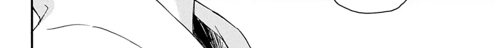Dealing with Mikadono Sisters Is a Breeze Chapter 14 page 16 - 