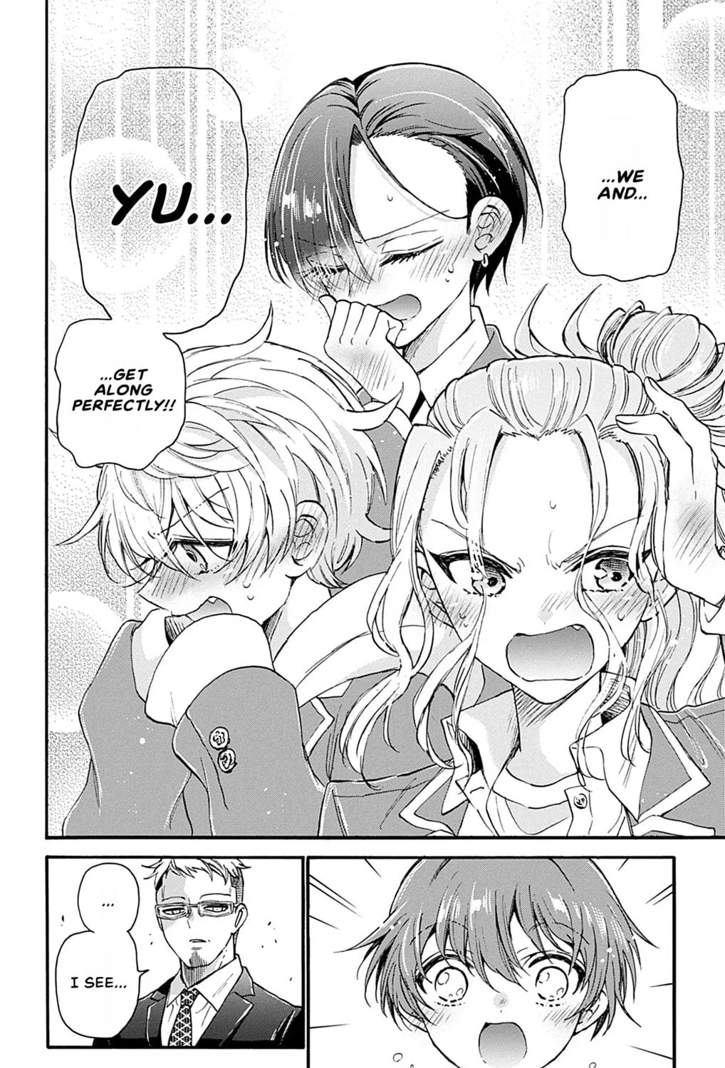 Dealing with Mikadono Sisters Is a Breeze Chapter 14 page 39 - 