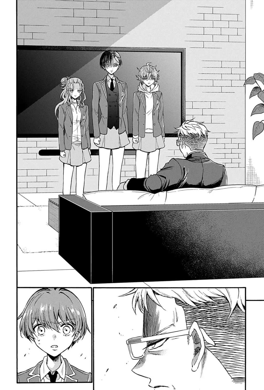 Dealing with Mikadono Sisters Is a Breeze Chapter 14 page 7 - 