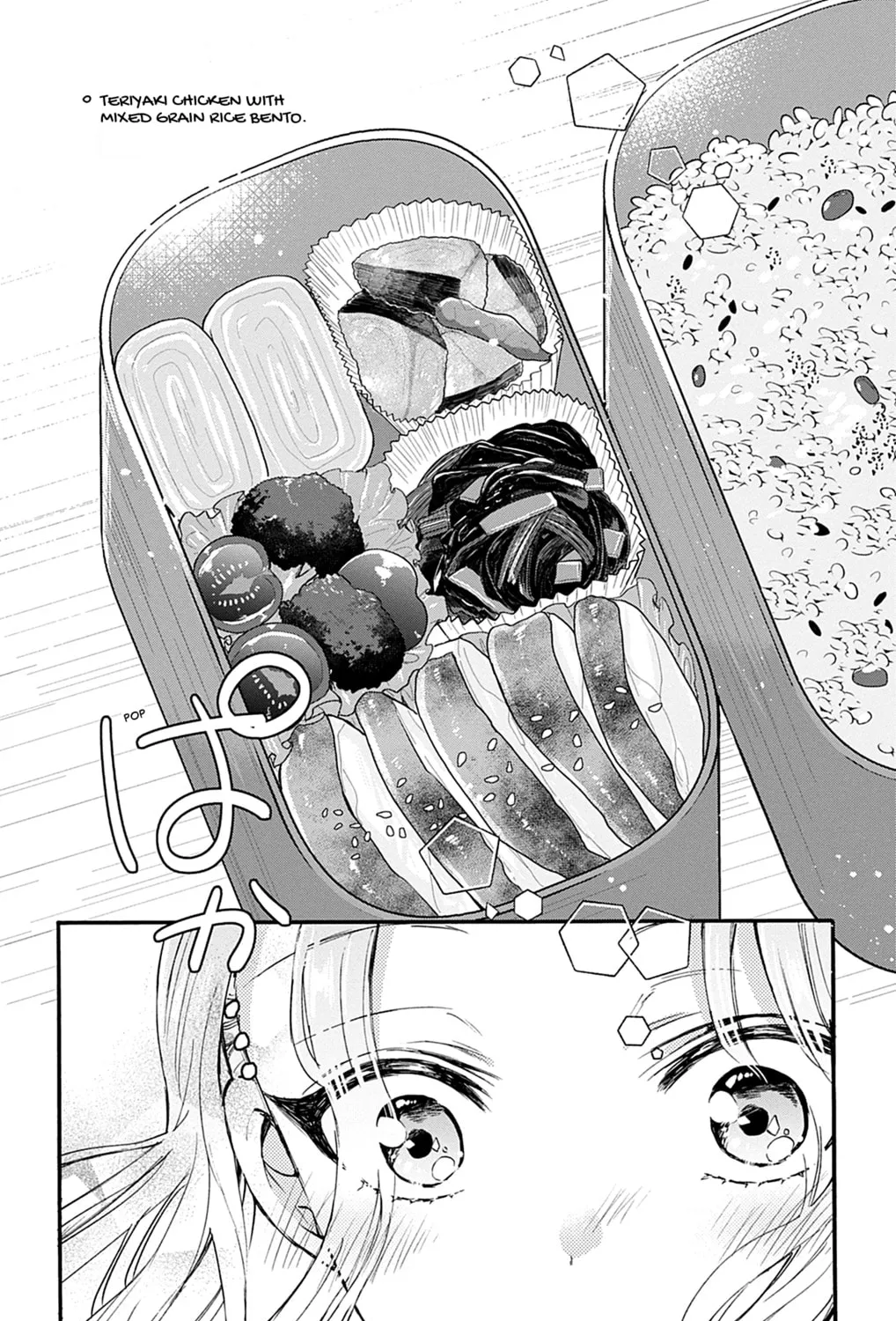 Dealing with Mikadono Sisters Is a Breeze Chapter 15 page 31 - 