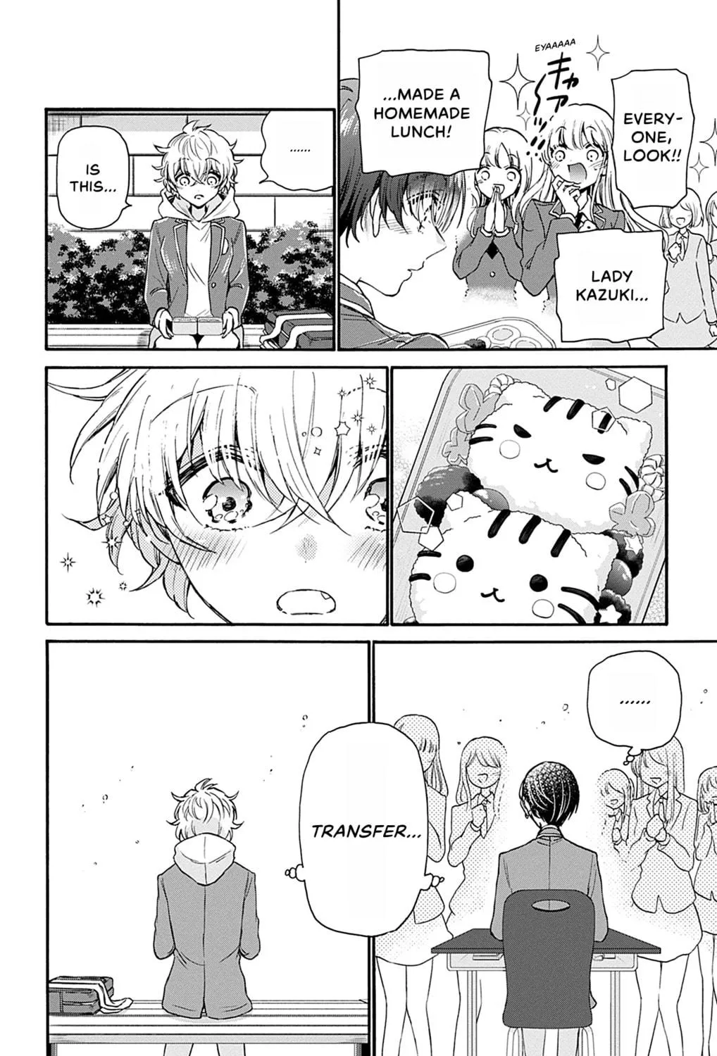 Dealing with Mikadono Sisters Is a Breeze Chapter 15 page 35 - 