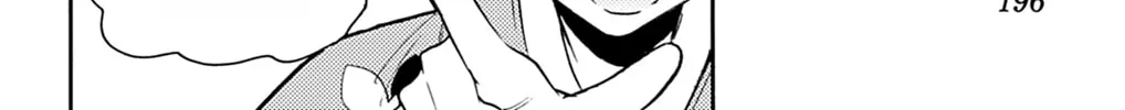 Dealing with Mikadono Sisters Is a Breeze Chapter 16.5 page 4 - 