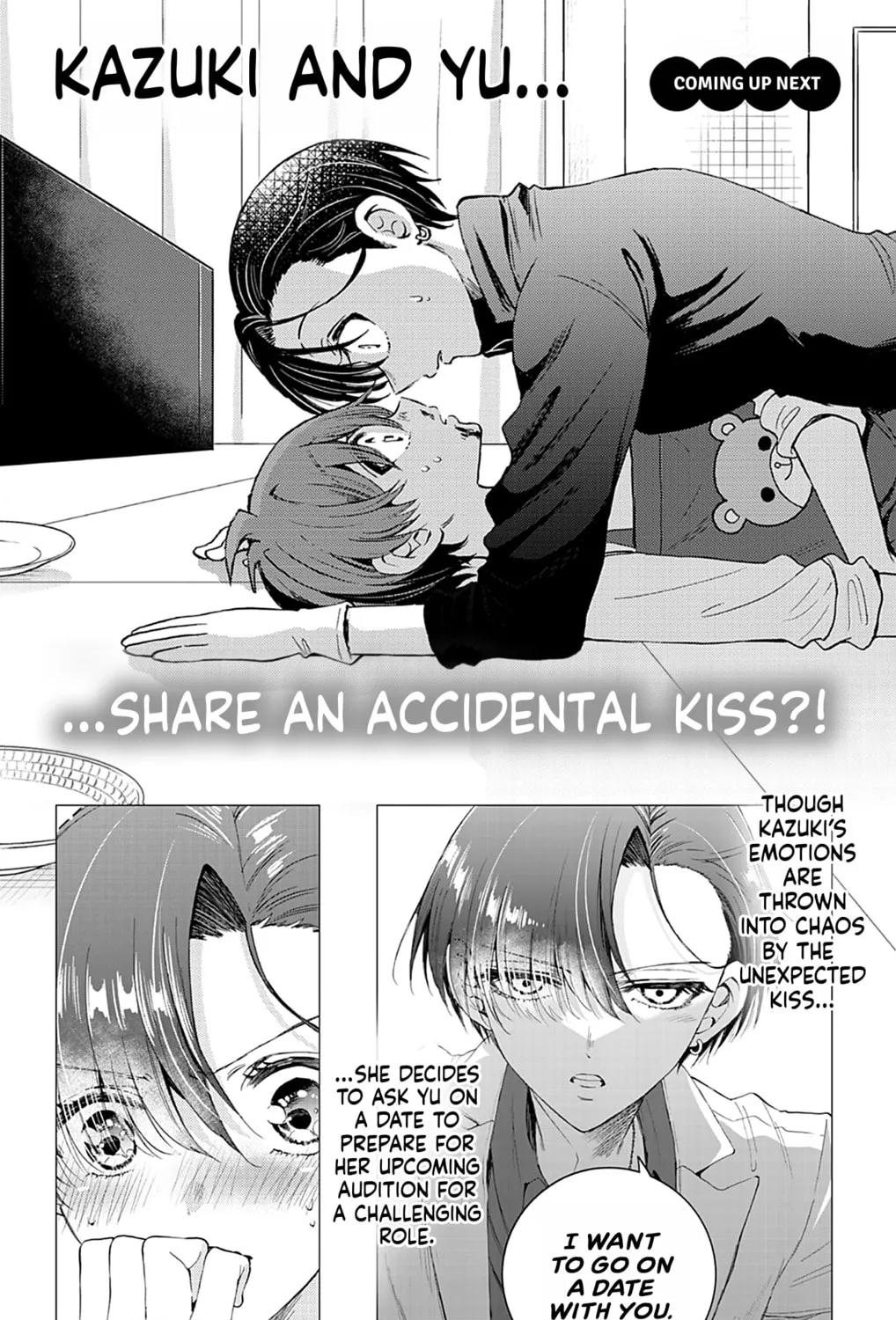 Dealing with Mikadono Sisters Is a Breeze Chapter 16.5 page 7 - 