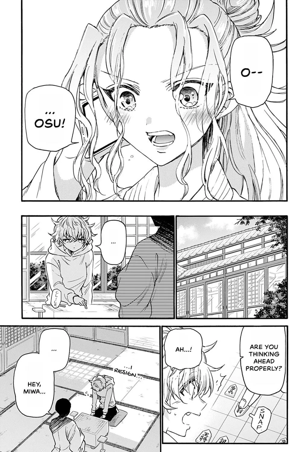 Dealing with Mikadono Sisters Is a Breeze Chapter 16 page 17 - 