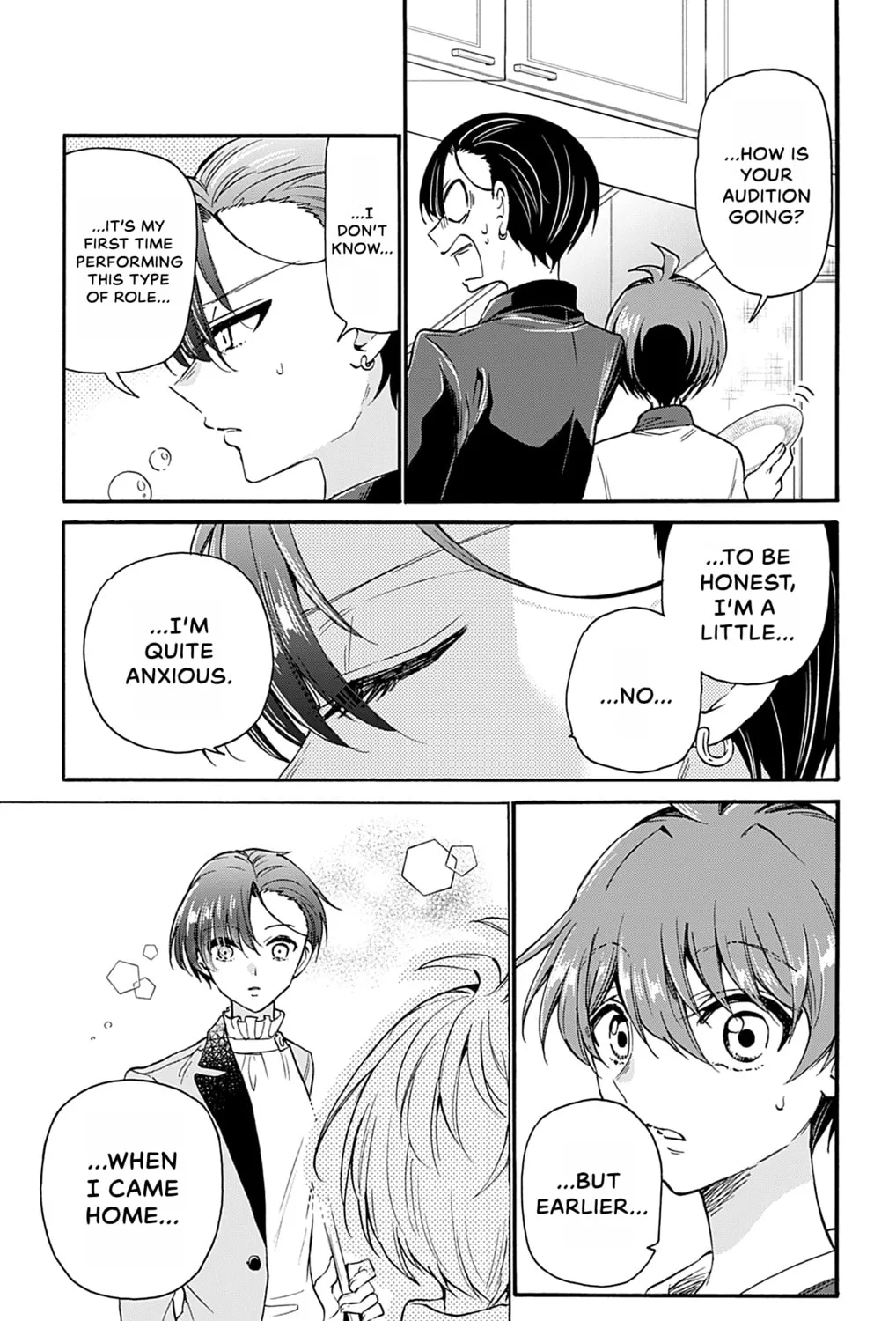 Dealing with Mikadono Sisters Is a Breeze Chapter 16 page 33 - 