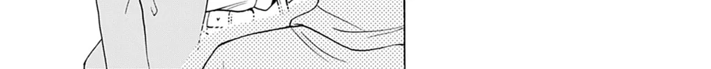 Dealing with Mikadono Sisters Is a Breeze Chapter 16 page 34 - 