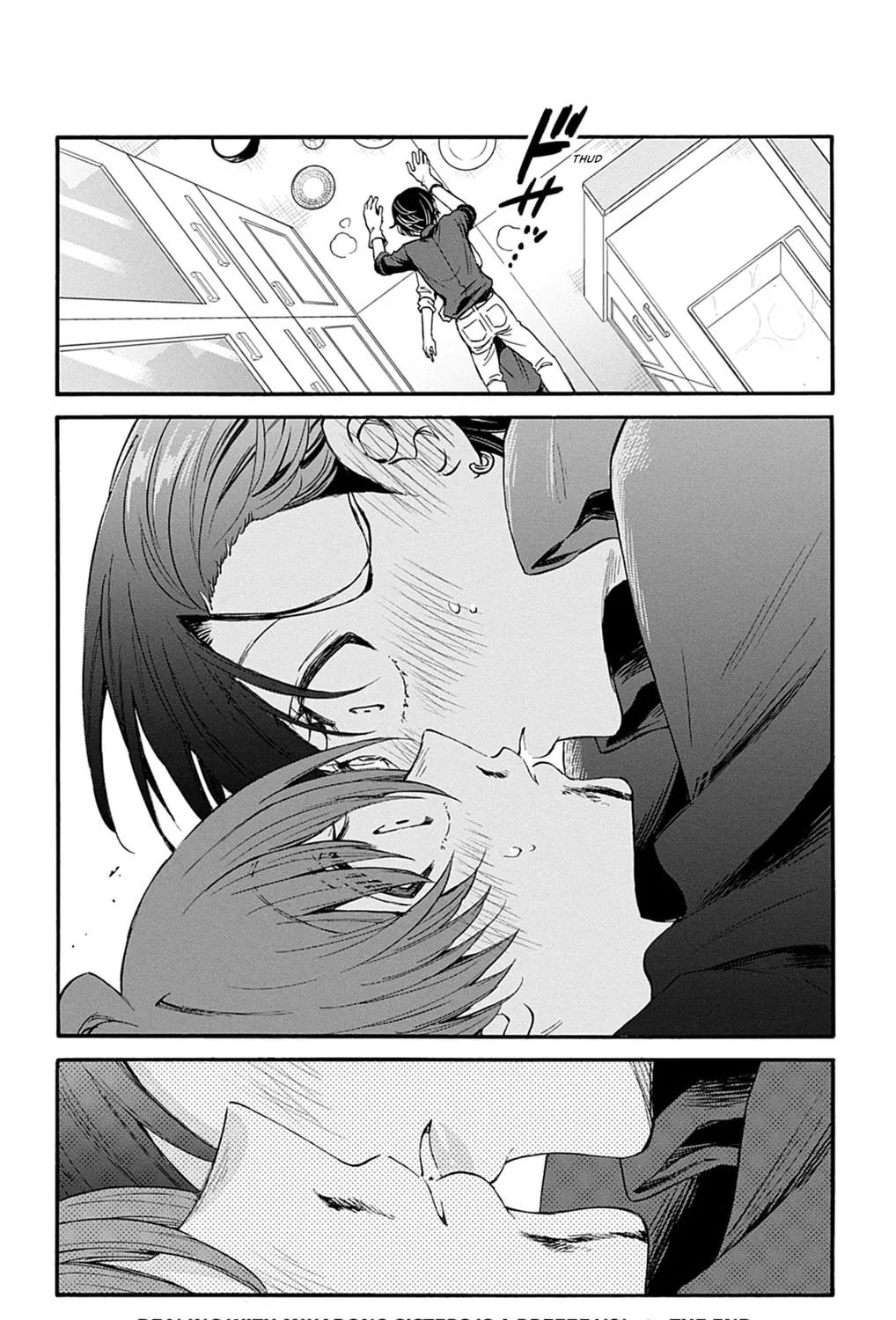 Dealing with Mikadono Sisters Is a Breeze Chapter 16 page 45 - 