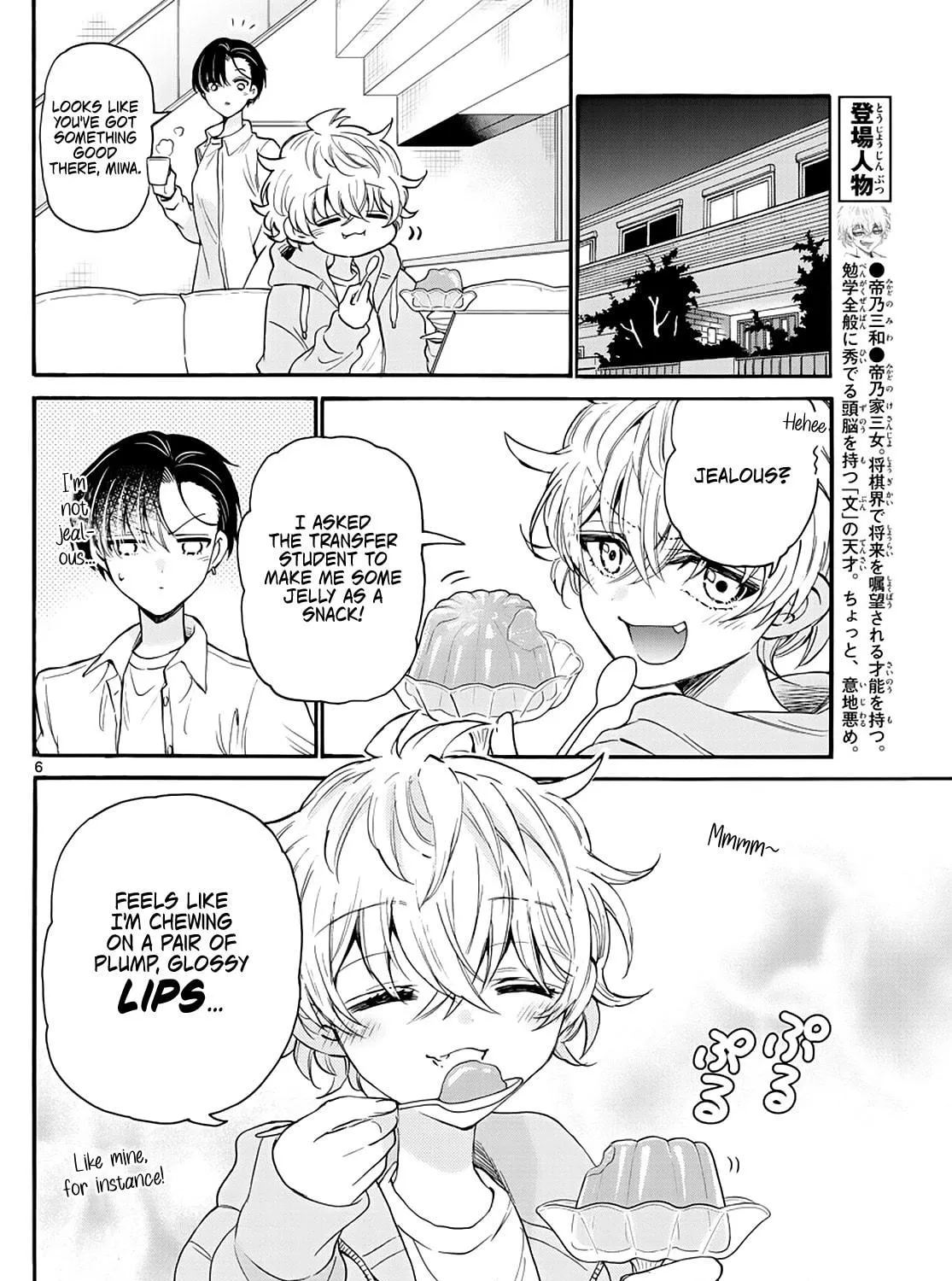 Dealing with Mikadono Sisters Is a Breeze Chapter 17 page 11 - 