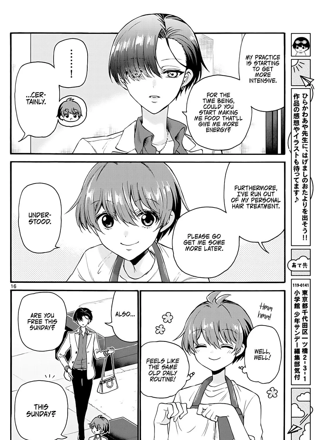 Dealing with Mikadono Sisters Is a Breeze Chapter 17 page 31 - 