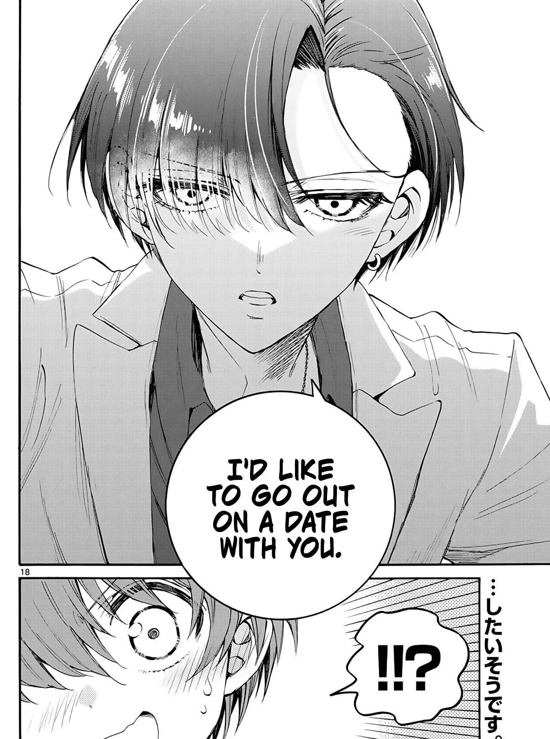Dealing with Mikadono Sisters Is a Breeze Chapter 17 page 35 - 