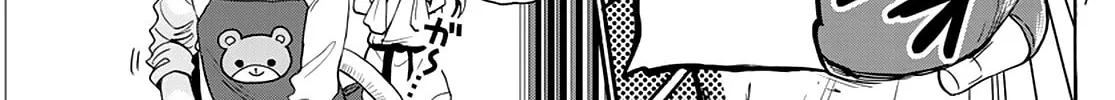 Dealing with Mikadono Sisters Is a Breeze Chapter 18 page 14 - 