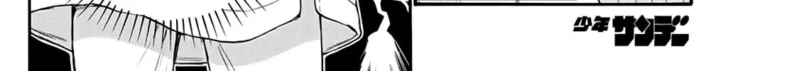 Dealing with Mikadono Sisters Is a Breeze Chapter 18 page 16 - 