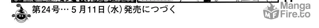 Dealing with Mikadono Sisters Is a Breeze Chapter 18 page 36 - 