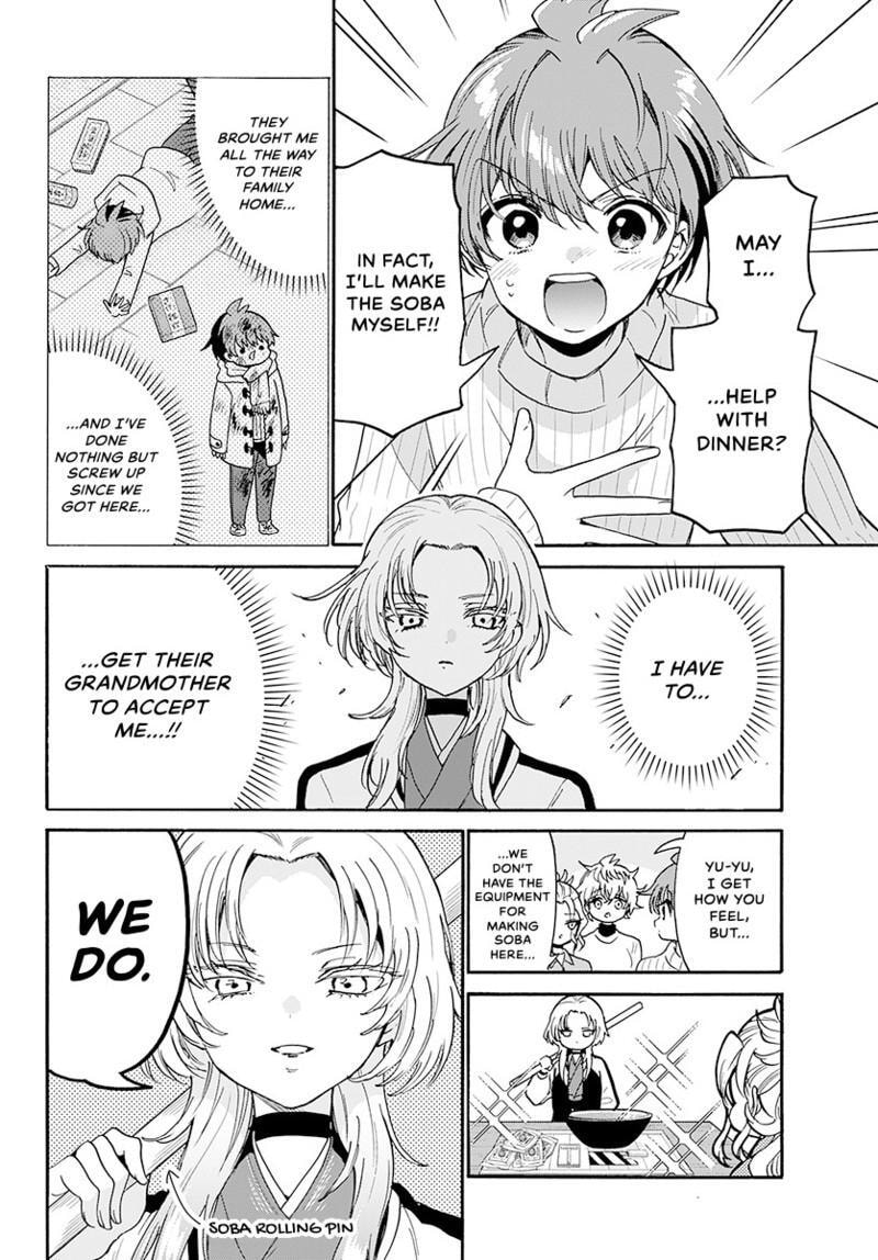 Dealing with Mikadono Sisters Is a Breeze Chapter 181.1 page 3 - 