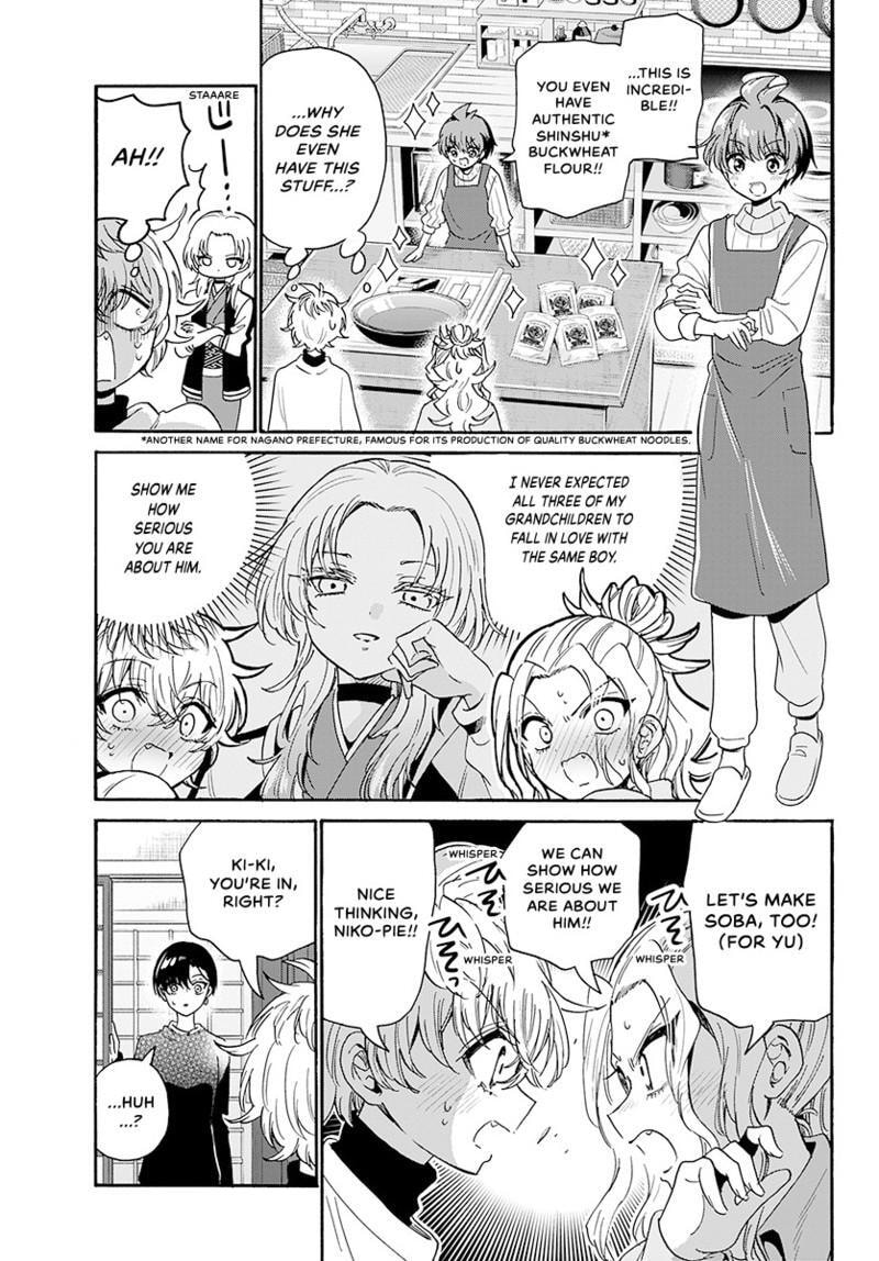 Dealing with Mikadono Sisters Is a Breeze Chapter 181.1 page 4 - 